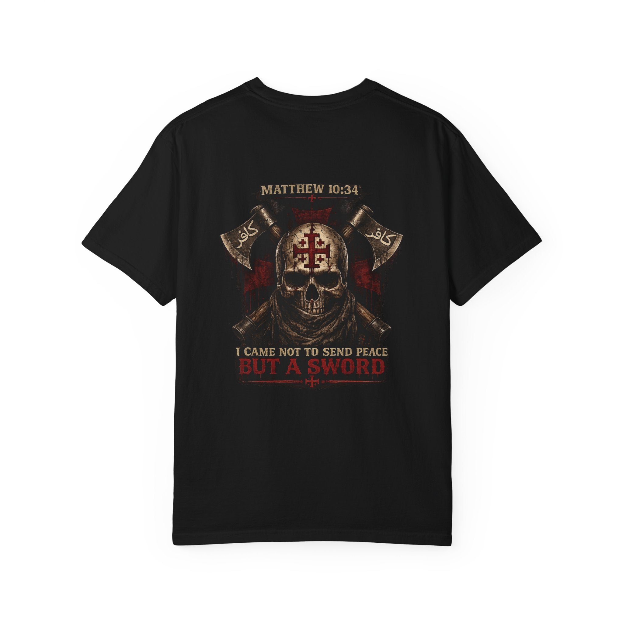 But a Sword Tee